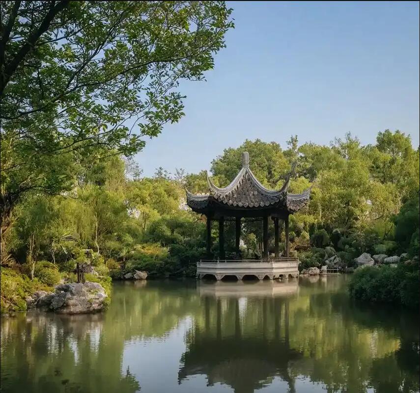 介休纯净餐饮有限公司